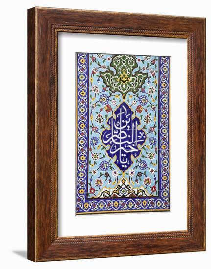 Islamic Tiling - Mosque Wall-saeedi-Framed Photographic Print