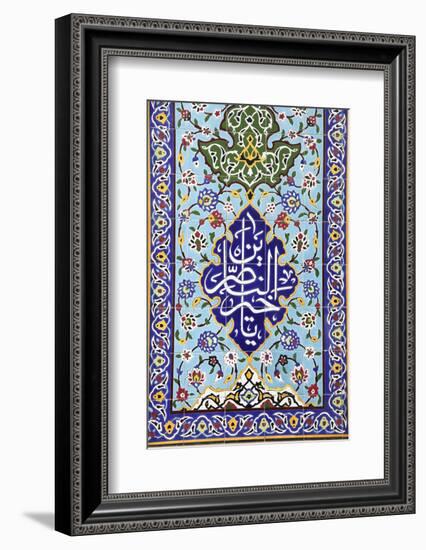 Islamic Tiling - Mosque Wall-saeedi-Framed Photographic Print