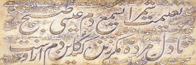 Decorated Calligraphic Panel with a Persian Couplet of Sa'Di, C.1860-Isma'il Jalayir-Giclee Print