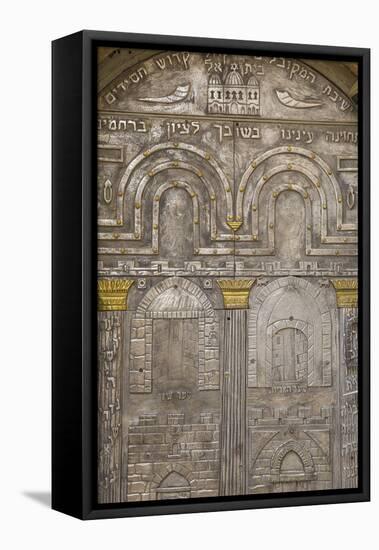 Israel, Jerusalem, Jewish Quarter,  Door of Kabbalah Yeshiva Beit El-Jane Sweeney-Framed Premier Image Canvas