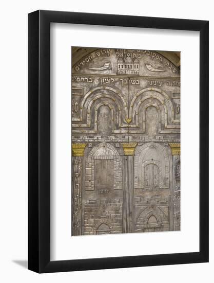 Israel, Jerusalem, Jewish Quarter,  Door of Kabbalah Yeshiva Beit El-Jane Sweeney-Framed Photographic Print