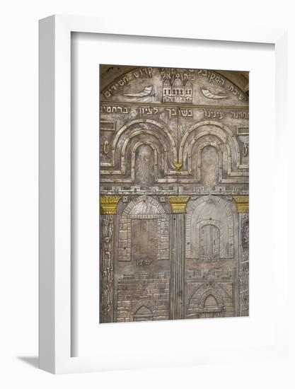 Israel, Jerusalem, Jewish Quarter,  Door of Kabbalah Yeshiva Beit El-Jane Sweeney-Framed Photographic Print