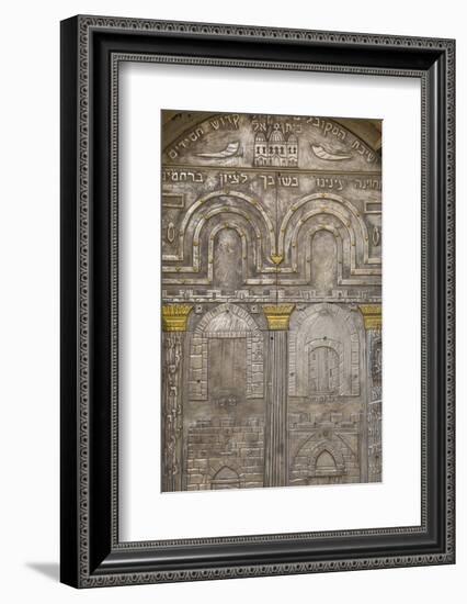 Israel, Jerusalem, Jewish Quarter,  Door of Kabbalah Yeshiva Beit El-Jane Sweeney-Framed Photographic Print