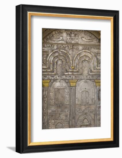 Israel, Jerusalem, Jewish Quarter,  Door of Kabbalah Yeshiva Beit El-Jane Sweeney-Framed Photographic Print