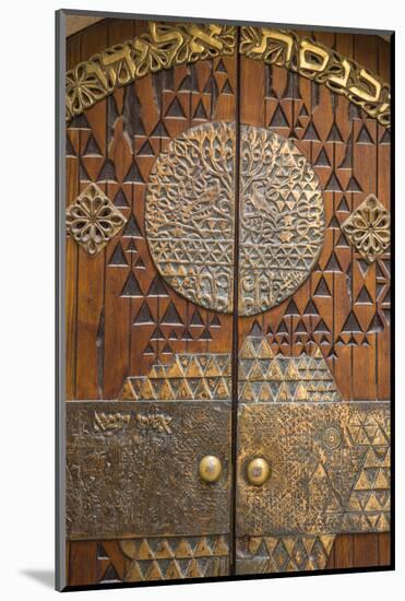 Israel, Jerusalem, Jewish Quarter, Synagogue door-Jane Sweeney-Mounted Photographic Print