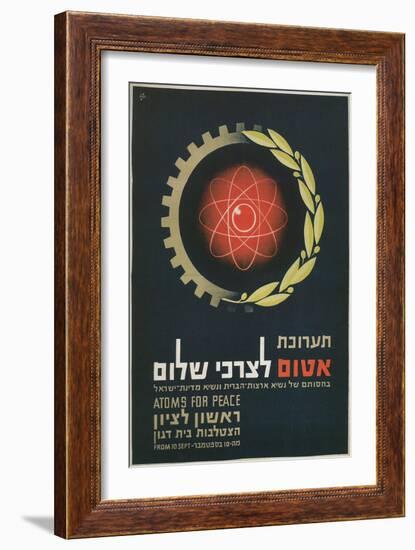 Israeli Atoms for Peace Conference Poster-null-Framed Giclee Print