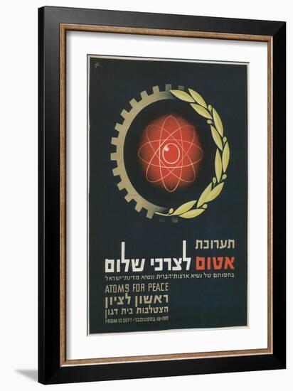 Israeli Atoms for Peace Conference Poster-null-Framed Giclee Print