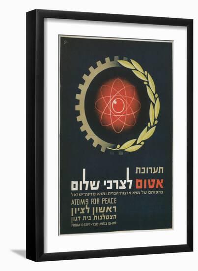 Israeli Atoms for Peace Conference Poster-null-Framed Giclee Print
