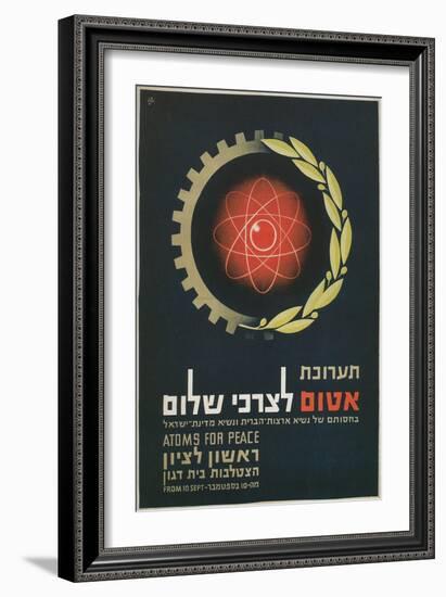 Israeli Atoms for Peace Conference Poster-null-Framed Giclee Print