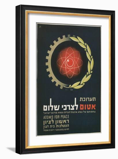 Israeli Atoms for Peace Conference Poster-null-Framed Giclee Print