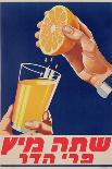 Poster with a Glass of Orange Juice, C.1947 (Colour Litho)-Israeli-Premium Giclee Print