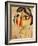 Italian Girl, 1918-Alexej Von Jawlensky-Framed Giclee Print