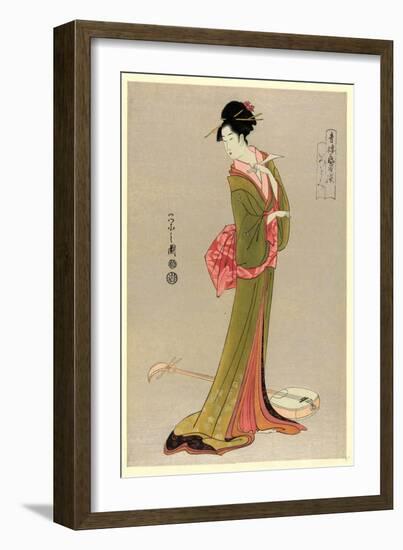 Itsutomi-null-Framed Giclee Print