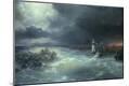 Premium Giclee Print