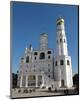 Ivan the Great Bell Tower at the Cathedral Square on the grounds of the Moscow Kremlin, Moscow-null-Mounted Art Print