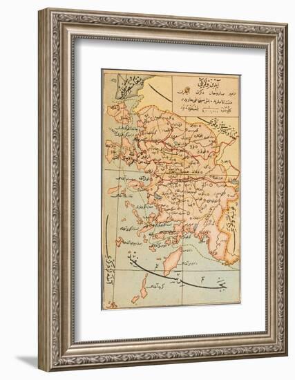 Izmir Region of Turkey - Map-null-Framed Photographic Print