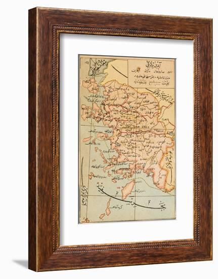 Izmir Region of Turkey - Map-null-Framed Photographic Print