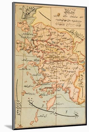 Izmir Region of Turkey - Map-null-Mounted Photographic Print