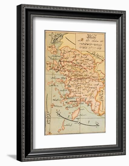 Izmir Region of Turkey - Map-null-Framed Photographic Print