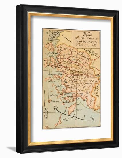 Izmir Region of Turkey - Map-null-Framed Photographic Print