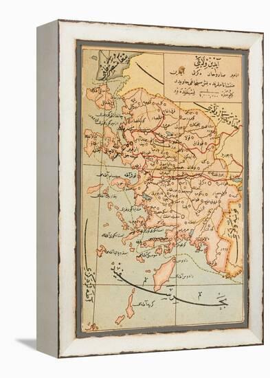 Izmir Region of Turkey - Map-null-Framed Premier Image Canvas