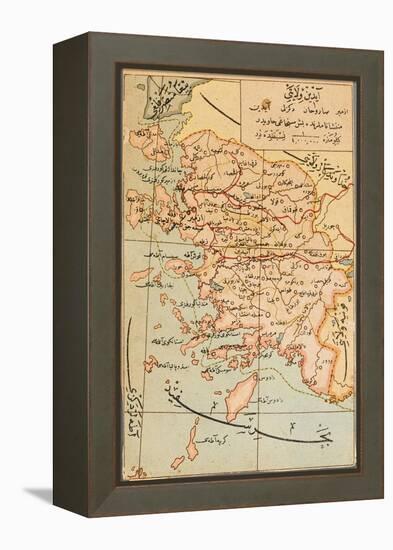 Izmir Region of Turkey - Map-null-Framed Premier Image Canvas