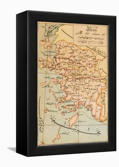 Izmir Region of Turkey - Map-null-Framed Premier Image Canvas