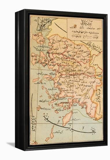 Izmir Region of Turkey - Map-null-Framed Premier Image Canvas