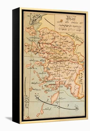 Izmir Region of Turkey - Map-null-Framed Premier Image Canvas