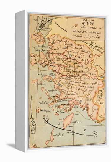 Izmir Region of Turkey - Map-null-Framed Premier Image Canvas
