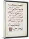 Premium Giclee Print