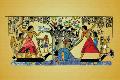 Premium Giclee Print