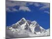 Premium Photographic Print