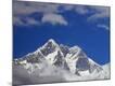 Premium Photographic Print