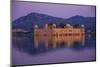 Jal Mahal Floating Lake Palace, Jaipur, Rajasthan, India, Asia-Laura Grier-Mounted Photographic Print