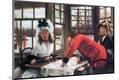Premium Giclee Print