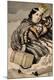 Premium Giclee Print