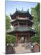Premium Photographic Print