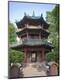 Premium Photographic Print