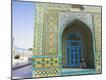 Premium Photographic Print
