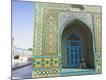 Premium Photographic Print