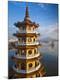 Premium Photographic Print