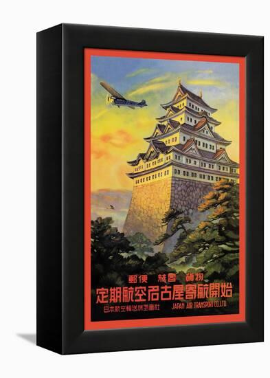 Japan Air Transport, Nagoya Castle-Senzo-Framed Stretched Canvas