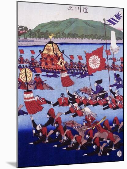 Japan, Armed Troops Crossing Lake, Ukiyo-E Woodblock Print from Edo Period-null-Mounted Giclee Print