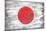 Japan Country Flag - Barnwood Painting-Lantern Press-Mounted Art Print