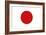 Japan Country Flag - Letterpress-Lantern Press-Framed Art Print