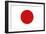 Japan Country Flag - Letterpress-Lantern Press-Framed Art Print