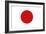 Japan Country Flag - Letterpress-Lantern Press-Framed Art Print