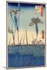 Japan: Iris Garden, 1857-Ando Hiroshige-Mounted Giclee Print