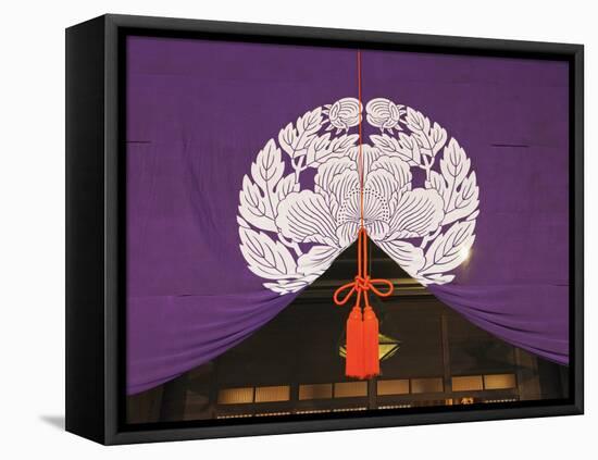 Japan, Kyoto, Higashi-Honganji Temple, Detail of Curtain Screen-Steve Vidler-Framed Premier Image Canvas